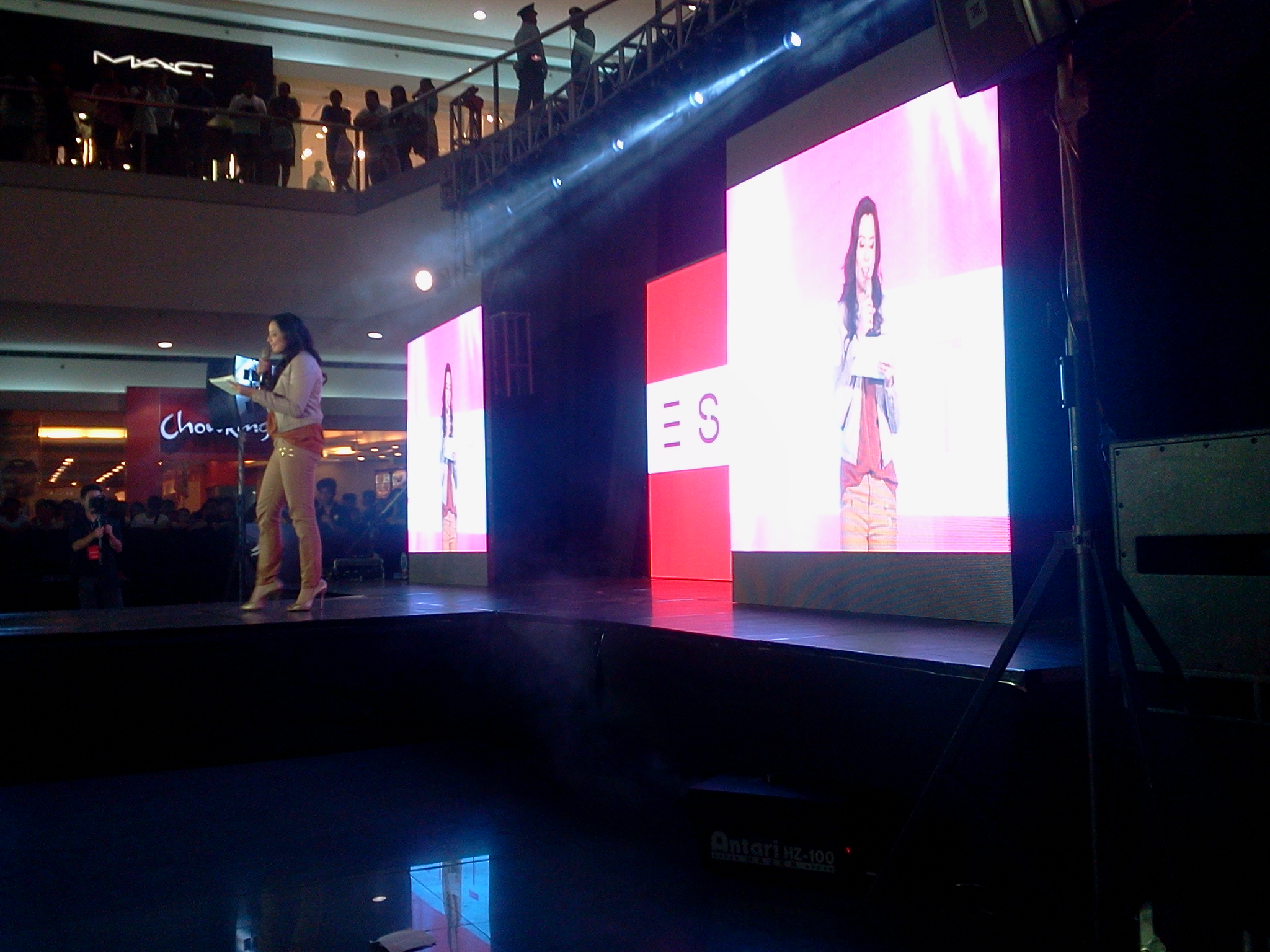 Esprit Event
