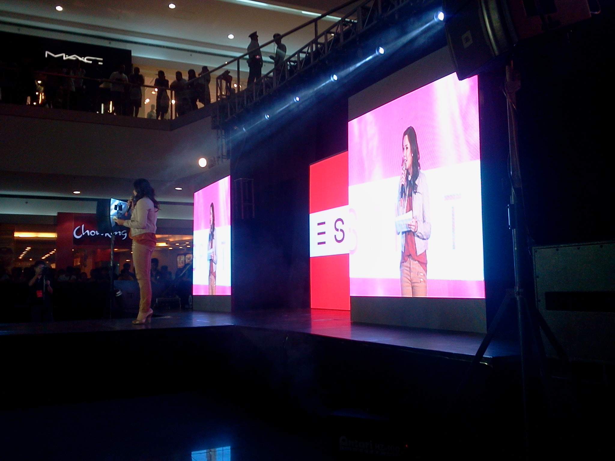 Esprit Event